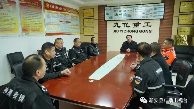 1578988603259820.jpg IMG_5281(20200101-130435).JPG