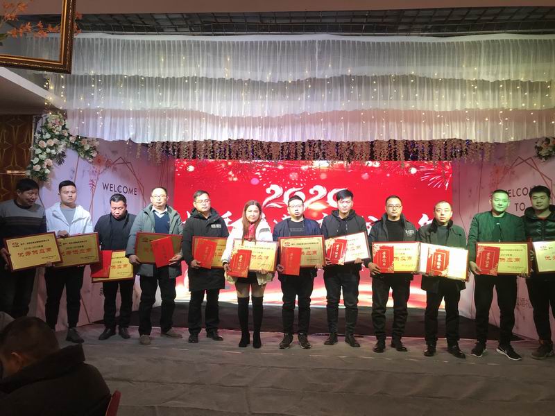 1578990329963788.jpg ***供應(yīng)商頒獎.JPG