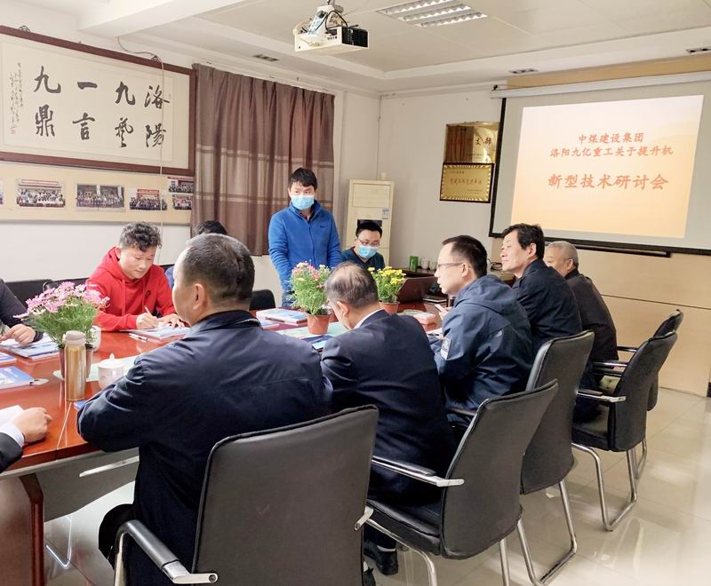 1587000827113787.jpg 研討會03.jpg