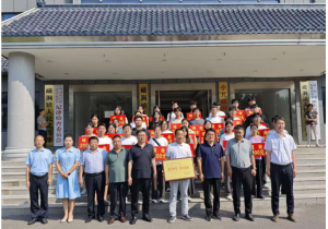 愛心傳遞，溫暖同行——磁澗鎮(zhèn)2024年社會扶貧暨洛陽九億重工集團資助貧困大學(xué)生愛心捐贈活動